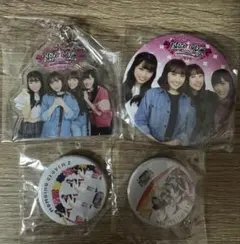ももクログッズまとめ売り！