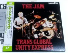 2025年最新】THEJAMの人気アイテム - メルカリ