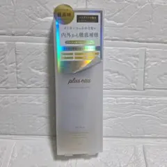 新品 プリュスオー リポアエマルジョン ヘアミルク