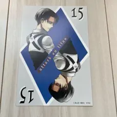 進撃の巨人　イラストカード　ポストカード　特典　非売品　①