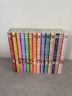 五等分の花嫁 全14巻セット