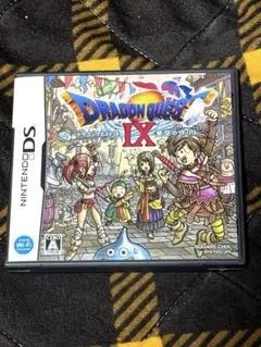 ドラゴンクエストIX 星空の守り人