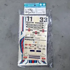 Item thumbnail for item 7994d348-c2ff-4f1e-b6b7-800795fdea7e