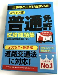 Item thumbnail for item a65d4afa-4a56-4d71-8a60-514b5bc47ed0