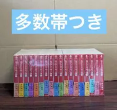 2025年最新】男どアホウ甲子園 全巻の人気アイテム - メルカリ