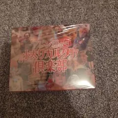 신품 미사용 상품 앨런 사마 카루타