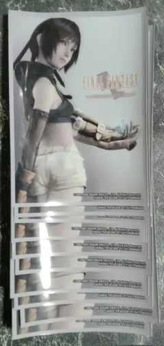 2026年最新】ff7 スリーブの人気アイテム - メルカリ