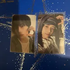 TOGETHER Weverse ボムギュ　ウィバース　トレカ　2枚　txt