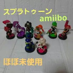 【極美品】スプラトゥーン　amiibo　スプラアミーボ　まとめ売り　追加あり