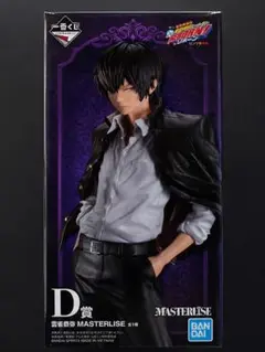 一番くじ BANDAI MASTERLISE 雲雀恭弥 D賞 フィギュア