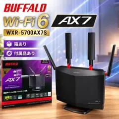 2026年最新】wxr-5700ax7s/nの人気アイテム - メルカリ