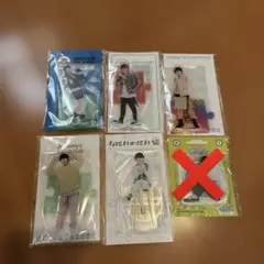 最終値下げおまけ付き なにわ男子 大橋和也 アクスタ(バラ売り可)