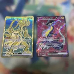 コライドンex UR SV4a シャイニートレジャーex ミライドンexのサムネイル