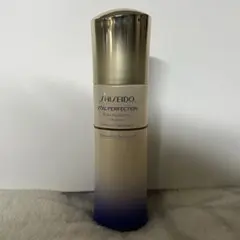 資生堂バイタルパーフェクション ブライトリバイタル エマルジョン 乳液