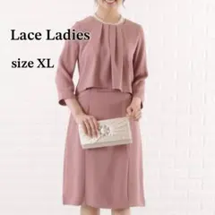 【未使用】Lace Ladies フォーマル 重ね着風ワンピワンピース ゆったり