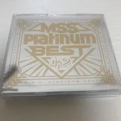 M.S.S Platinum BEST　MSSP CD