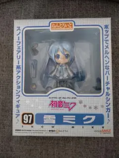 ねんどろいど 雪ミク Twinkle  Ver. ねんどろいど 雪ミク Twinkle Snow Ver.