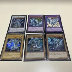 DT　デュエルターミナル　まとめ売り 遊戯王 DT デュエルターミナル まとめ売り トリシューラ グングニール