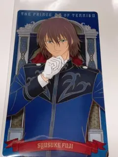 新テニスの王子様 不二周助 庭球浪漫 アルカナカード
