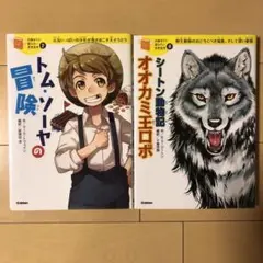 Item thumbnail for item 33faf3c7-dabb-41b6-b621-71a15f0a6263