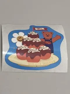 Item thumbnail for item 2d5562f3-9a7f-42d0-a6b4-676bdb80149f