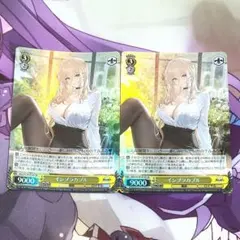 ヴァイスシュヴァルツ SR インプラカブル 2枚 - メルカリ