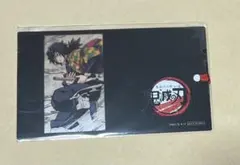 鬼滅の刃×すき家　冨岡義勇 オリジナルカード レア ホロ すき家 鬼滅の刃 コラボカード 冨岡義勇の通販 by ks｜ラクマ