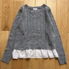 イーハイフンワールドギャラリー フリル付きケーブルニット 長袖 グレー