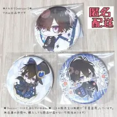 匿名＊特典 カラマリ 柳 愛時 缶バッジ カラーマリス オトメイト 非売品 限定