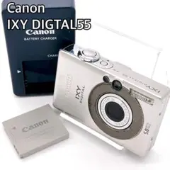 ❤️付属品・完品❤️動作品❤️キャノン★IXY 55★箱付き❤️日本製 Canon IXY DIGITAL 55 デジタルカメラ