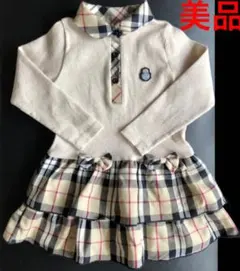 美品‼️子供　ワンピース　チェック　長袖　フリル リボン　ベージュ