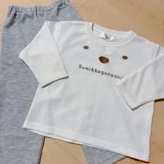 すみっコぐらし パジャマ しろくま