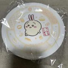ちいかわ くら寿司皿うさぎ限定コラボ スシロー 新品