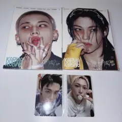 スキズ KARMA FANS アルバム トレカ セット ヒョンジン フィリックス