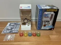 バンダイ 公式 カプセルステーション1/2 ガシャポンマシン