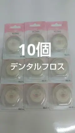 ラムママ様 リクエスト 2点 まとめ商品