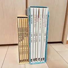 知育絵本ブックローン絵本 絵本まとめ売り ちえをひらくえほん　 タングラム