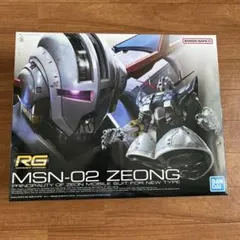 2026年最新】msn-02 zeongの人気アイテム - メルカリ