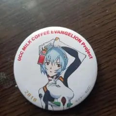 Item thumbnail for item 809f07f3-c8d8-4a00-80ff-4f2740fc7f5c