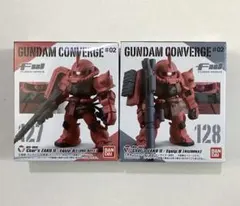 FW GUNDAM CONVERGE #2 シャア専用ザクⅡ 127 & 128のサムネイル