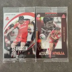ラグビー選手カード SEUNSIN LEE & ATSUSHI HIWASA