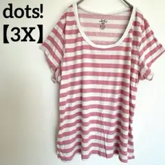 1点もの‼️dots! 【3X】ピンク 白 ストライプ Tシャツ 半袖 薄手