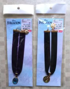 しまむら Chiharuさんコラボ アナ雪 エルサ＆アナ チョーカー 2個セット