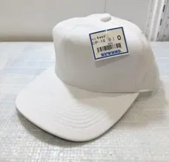 Item thumbnail for item 7b1b4852-f550-487f-a278-ca982f7c69b8