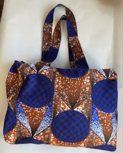 大きめアフリカンプリント トートバッグ【ハンドメイド】
