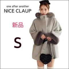 ミドルコート ピーコート