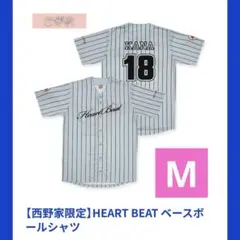 西野カナ HEART BEAT 2026 Tシャツ 2枚セット - メルカリ