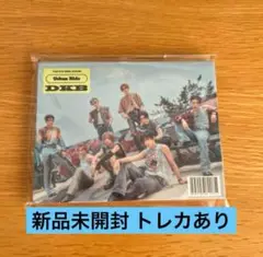 【新品未開封】DKB Urban Ride everバージョン