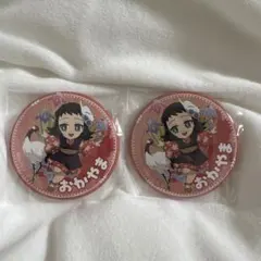 鬼滅の刃 TOGO 岡山 ご当地 缶バッジ 真菰2点 - メルカリ