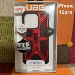 UAG iPhone 15 Pro ケース MONARCH❗️レッドのサムネイル